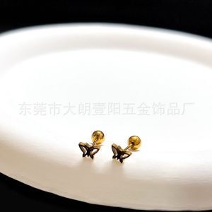 butterfly mini